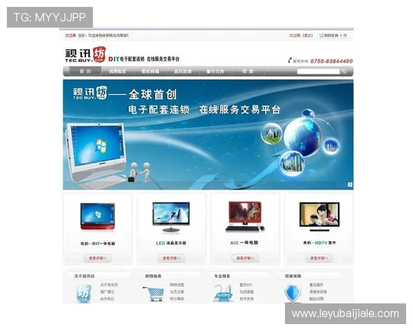 官网授权的真人视讯开户链接,体验最真实最可靠的真人视讯娱乐玩法 官网授权的真人视讯开户链接,体验最真实最可靠的真人视讯娱乐玩法