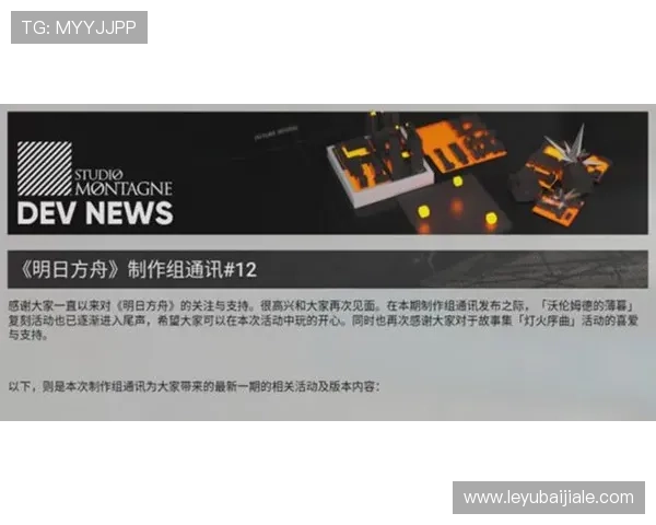 探索ag视讯大神的成功秘籍，开启你的精彩竞技之旅