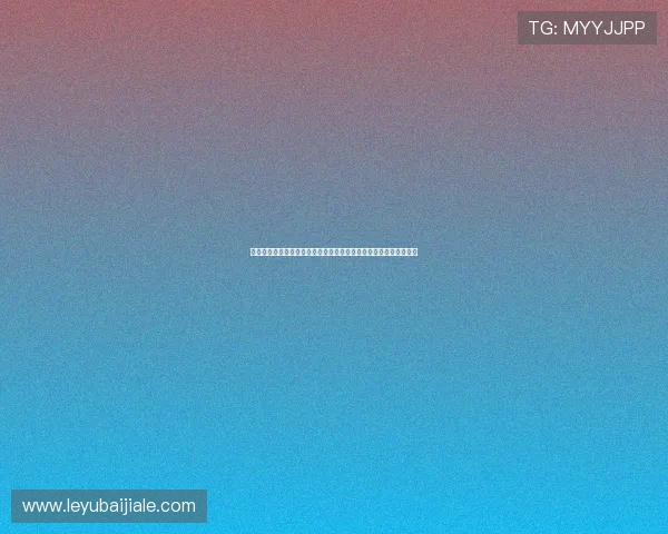 真人视讯的网址有哪些常用的入口，快速进入高质量的真人娱乐体验