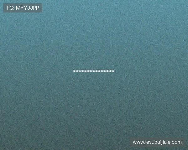 真人视讯旗舰厅客户端界面友好，操作直观方便新手快速上手