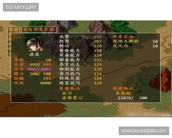 ag视讯大神带你轻松掌握高胜率技巧提升游戏体验的实用攻略