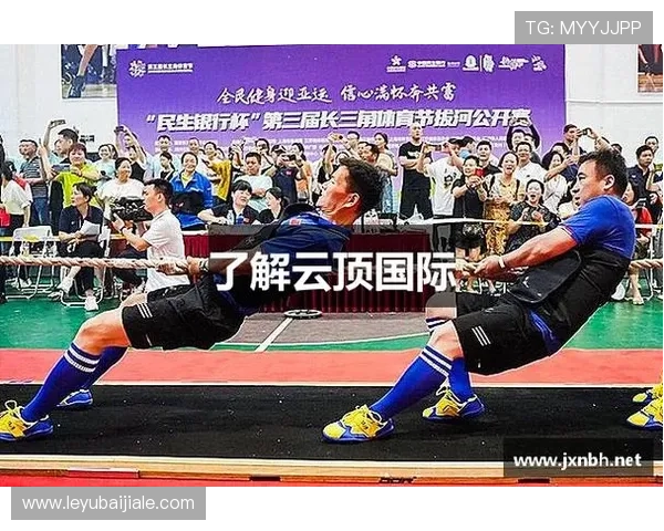 云顶国际登录入口:官方推荐的云顶国际登录入口访问方式 云顶国际登录入口:官方推荐的云顶国际登录入口访问方式