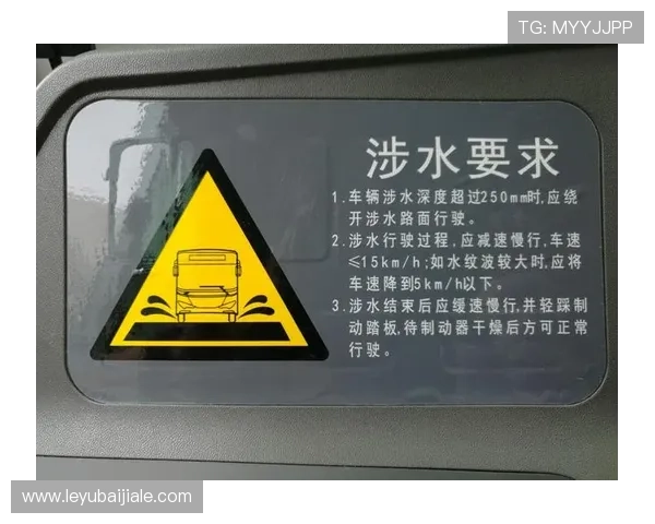 K8真人国际厅全面解析：最新玩法介绍与安全保障措施