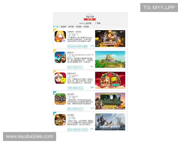 J9九游会真人第一平台如何打造公平公正的游戏环境保障玩家权益 J9九游会真人第一平台如何打造公平公正的游戏环境保障玩家权益