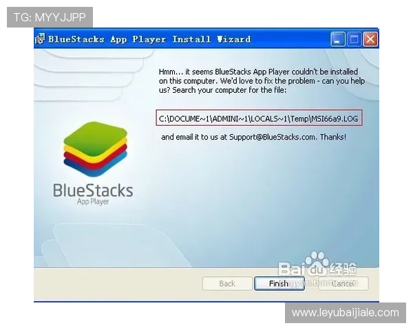 凯发体育下载ag官方客户端详细安装步骤与常见问题解决方案