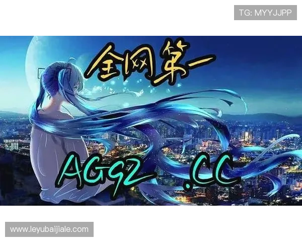 优质ag百家乐网址推荐，安全稳定玩法体验全面升级