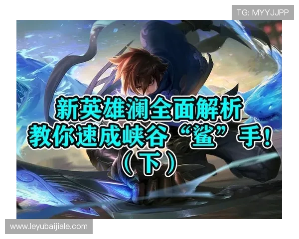 K8真人国际官网全面介绍与最新玩法解析，助你轻松掌握游戏技巧