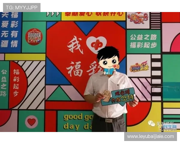 888真人最新优惠活动详细介绍助你把握每一次赢取大奖的机会