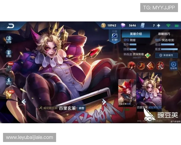 AG视讯注册成功后如何完善个人信息提升账号安全性与游戏体验