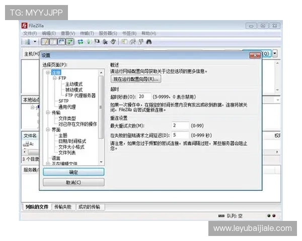 K8视讯大厅的用户评价与口碑分析,帮助新手选择优质游戏平台 K8视讯大厅的用户评价与口碑分析,帮助新手选择优质游戏平台