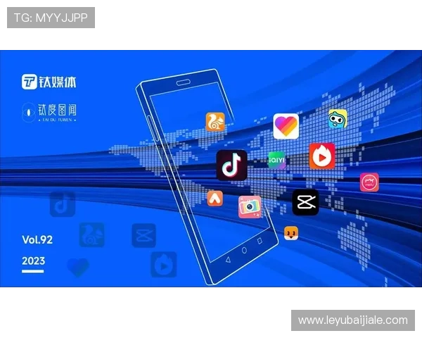 万利真人游戏app最新版本更新内容与功能优化介绍