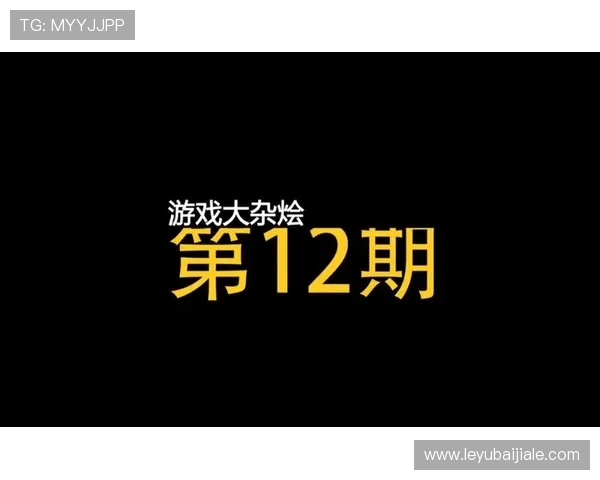 关于pa视讯游戏官网入口的最新登录指南与安全保障措施详解