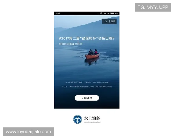 丽波真人测试最新版本详细介绍及操作步骤全攻略