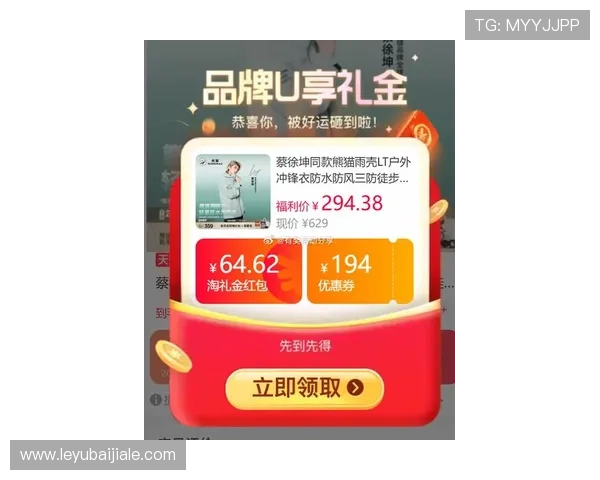 了解PA真人国际官网的最新动态与优惠活动，助你把握每一次赢取大奖的机会