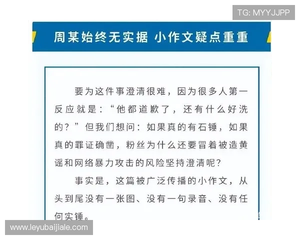凯发真人游戏平台全面解析如何选择安全可靠的真人娱乐体验