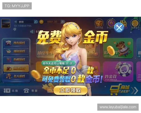 如何在OG真人首页快速注册账号并享受优质真人娱乐服务