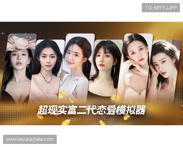 在真人游戏无限平台上探索丰富多样的真人互动游戏内容 在真人游戏无限平台上探索丰富多样的真人互动游戏内容