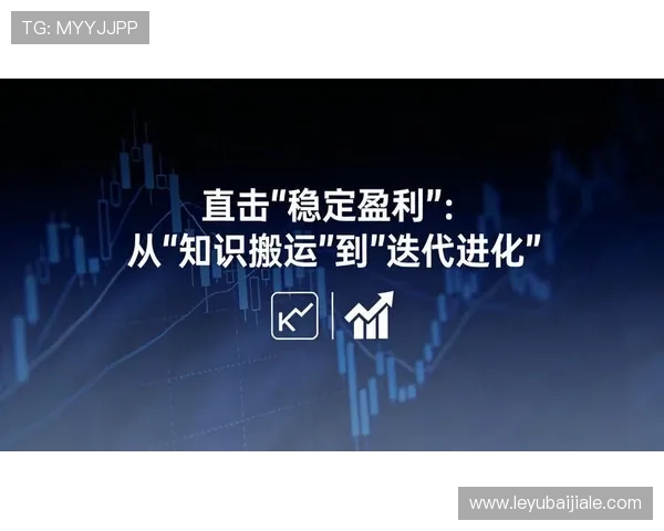 如何选择靠谱的现金滚球真人代理平台，避免陷阱实现长期稳定盈利