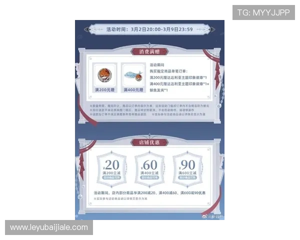 在凯发官方旗舰店官网轻松找到热门游戏周边商品与最新游戏资讯一站式满足需求