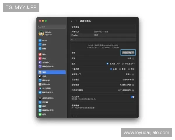 如何准确查询凯发集团下载官网网址确保安全无误的访问指南