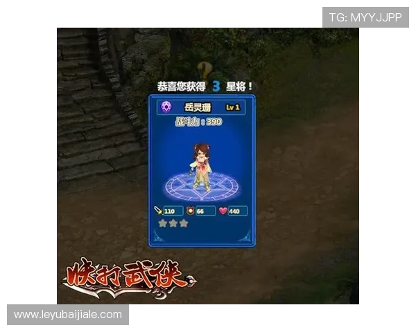 快3游戏玩家交流社区，分享心得经验共同提升游戏水平