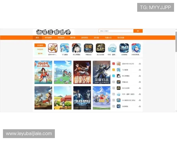 最新爱游戏(AIYOUXI)国际官网入口推荐，提供最便捷的访问方式与官方资源链接