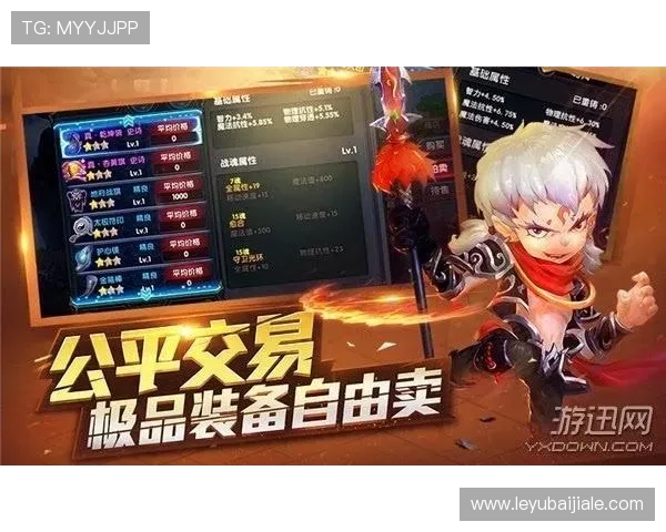 开云体育真人平台优惠多多，丰富的奖励机制让你在娱乐中轻松赢取丰厚奖励