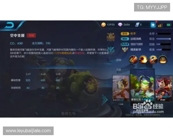 官方真人电子游戏安全保障措施全面解析确保玩家资金与个人信息双重安全的最佳方案