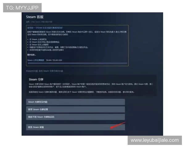 掌握PA真人国际官网入口登录技巧，提升游戏体验与账户安全保障的实用指南