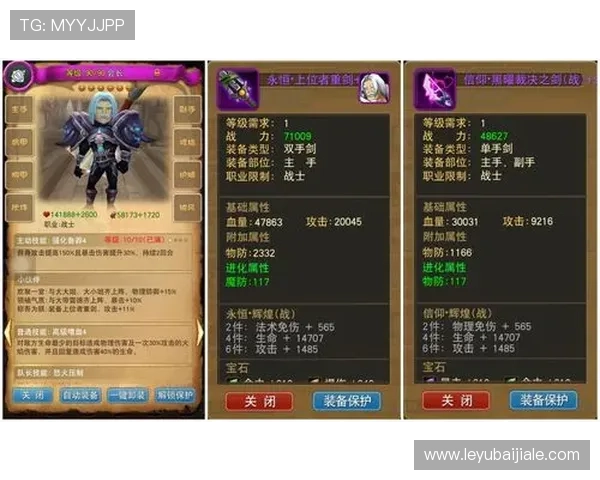 最新真人国际攻略指南助你应对不同国家版本的游戏挑战实现完美通关 最新真人国际攻略指南助你应对不同国家版本的游戏挑战实现完美通关