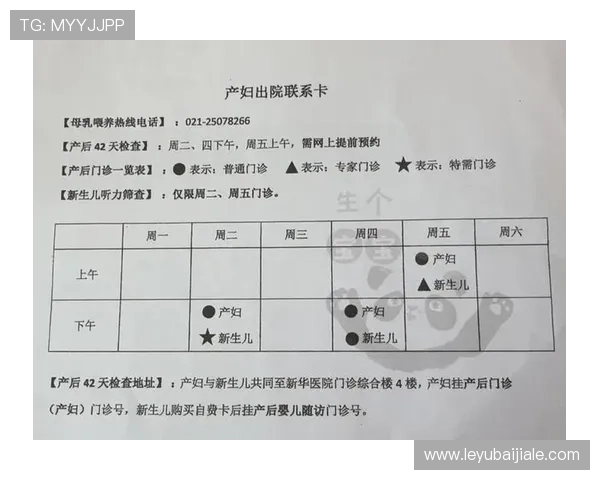 凯发注册账号详细流程指南帮助新手快速完成注册流程