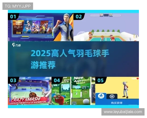 爱游戏真人体育娱乐平台让体育迷们可以随时随地体验精彩的体育娱乐内容