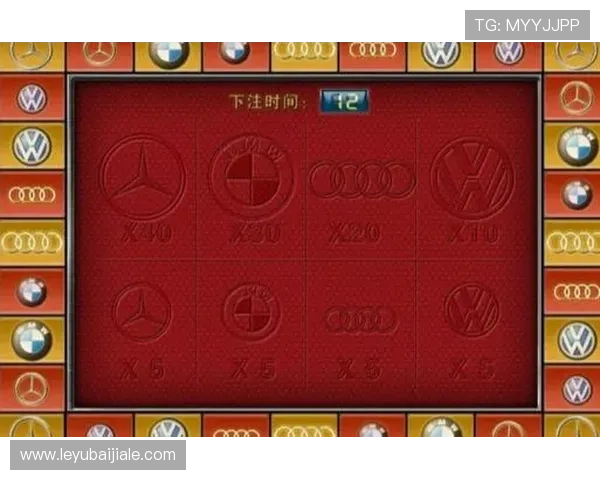 百家乐在线玩免费试玩版，零风险体验多样游戏玩法提升娱乐乐趣