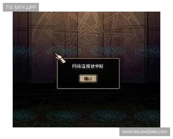 百家乐电脑版下载后常见问题解决方案，助您顺利进行游戏不中断