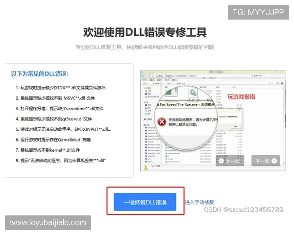 皇冠PA视讯客服服务全方位解答玩家常见问题提升用户体验