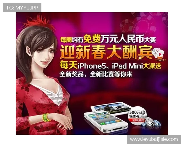 真人现金mg网站正规平台推荐,保障玩家资金安全,体验多样化真人游戏娱乐内容