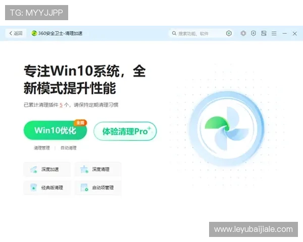 AG视讯官网首页最新登录入口全面介绍,确保玩家安全畅玩体验提升