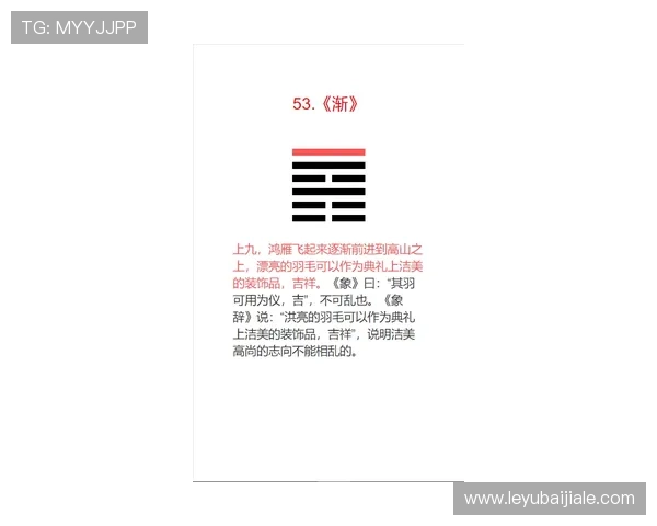 学习百家乐对打的关键要领，打造你的稳赚策略计划