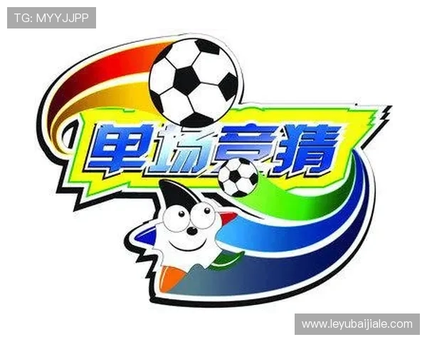 体育真人盘口全面解析助你掌握最新投注技巧提升盈利水平