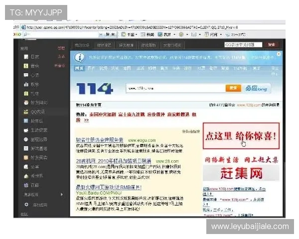 亚星百家官网网址访问指南,详细步骤帮助玩家快速进入游戏大厅 亚星百家官网网址访问指南,详细步骤帮助玩家快速进入游戏大厅