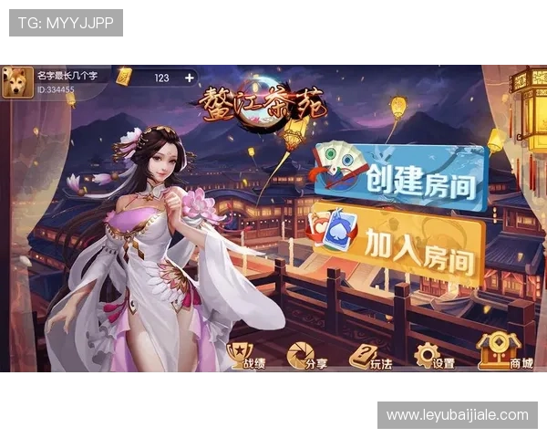 在K7真人app下载官网体验多样化的真人游戏，满足不同玩家的娱乐偏好