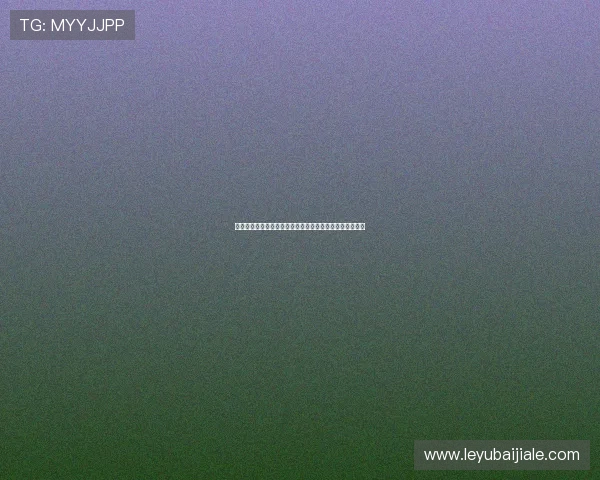 百家乐下三路图解详解图文并茂帮助新手快速理解游戏规则