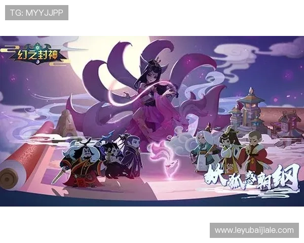 多宝真人网页入口官方最新版本下载安装教程详解