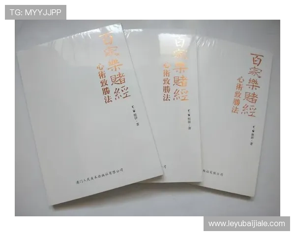 百家乐补拍规则最新解读让你在游戏中应对突发情况更加得心应手