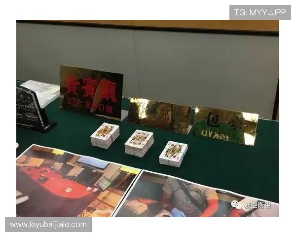 提升百家乐过三关胜率的实用技巧与策略分析让你轻松赢得更多筹码