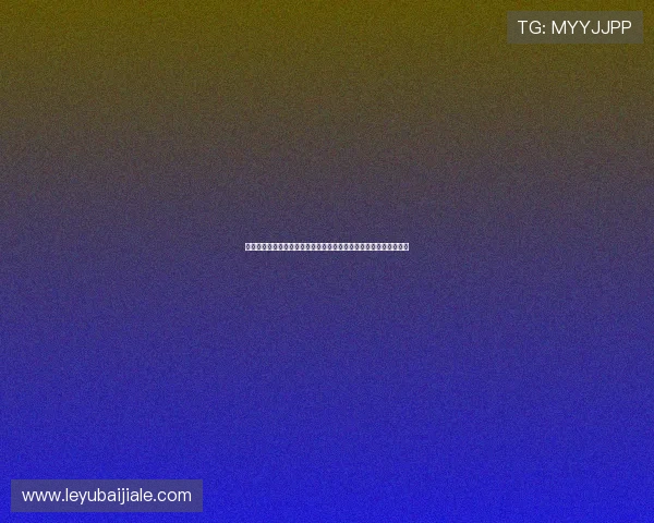 柬埔寨百家樂新手入门指南，详细介绍游戏规则与初学者必知的技巧