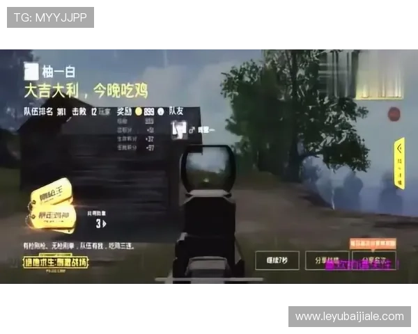 最新真人游戏推荐让你在虚拟世界中享受真实般的刺激体验