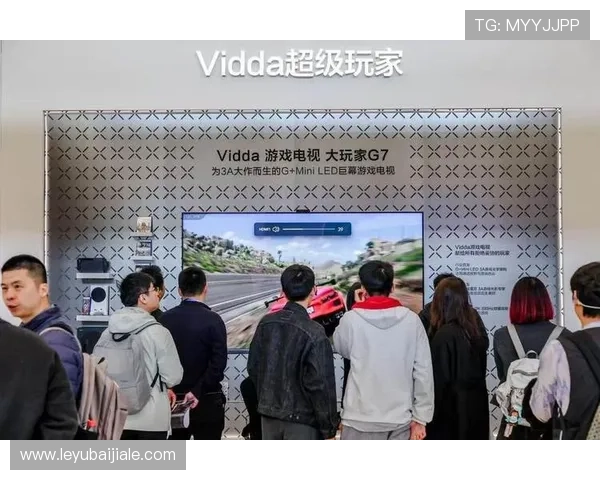 环球ug视讯带你领略最新的高清直播体验，畅享极致视觉盛宴