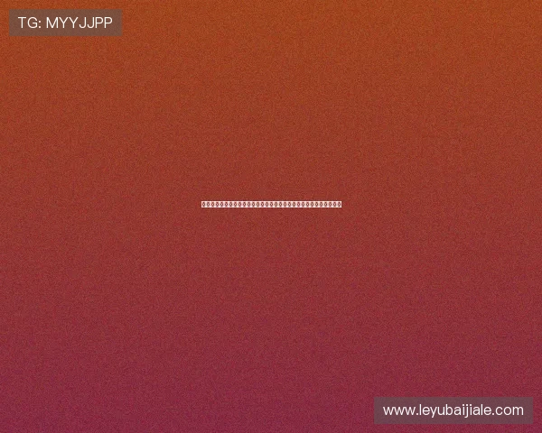 真人视讯旗舰厅下载官网最新资讯，第一时间掌握行业动态与优惠活动