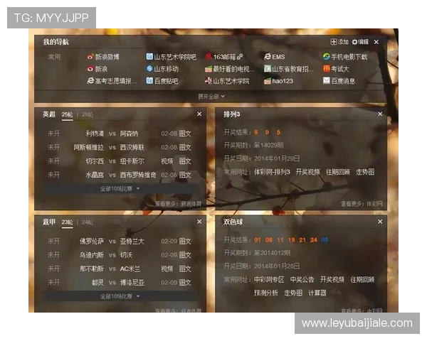 真人视讯网址娱乐平台让你随时随地享受真实互动的线上娱乐体验